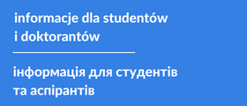 link do zakładki informacje dla studentów i doktorantów